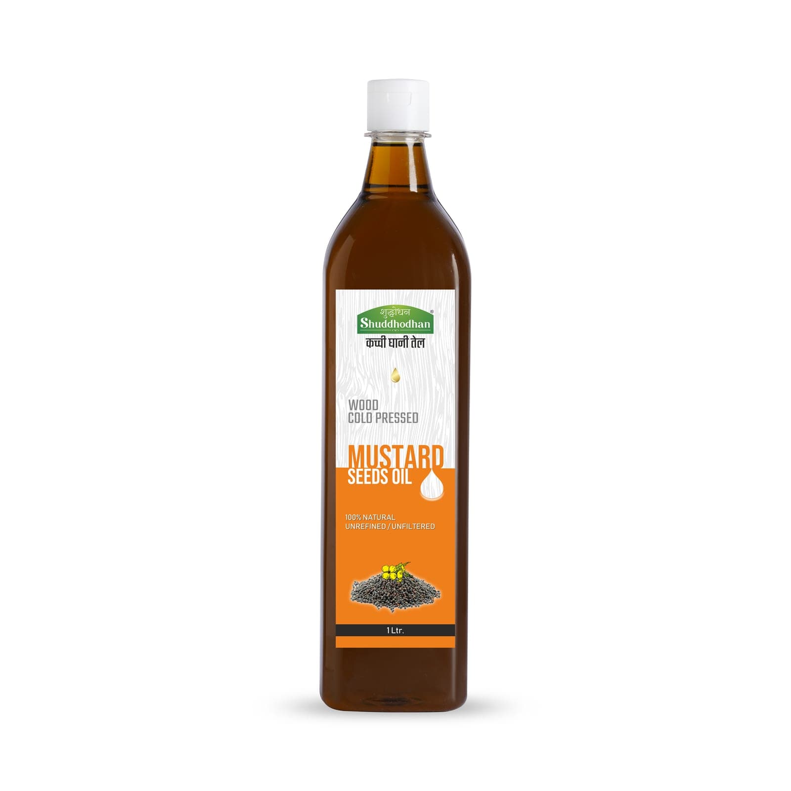Black Mustard Oil