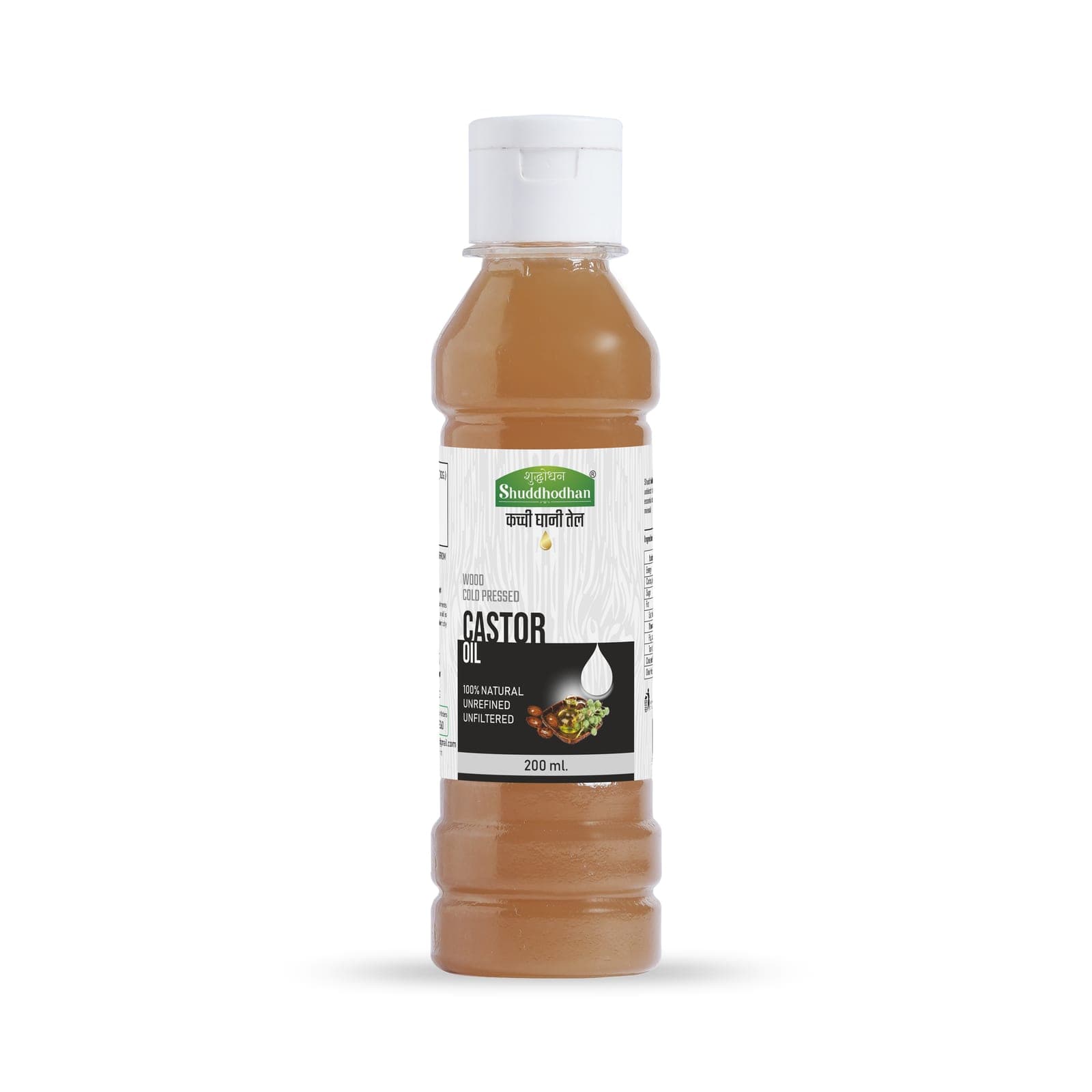 Castor Oil