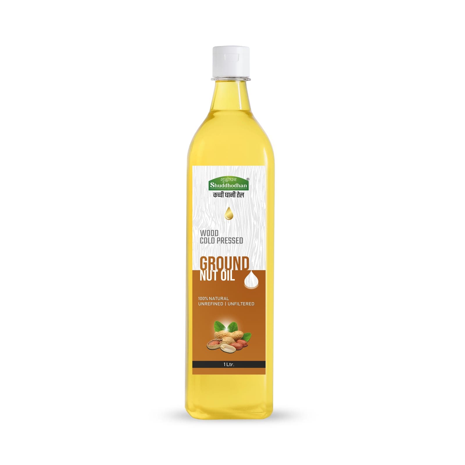 Groundnut Oil