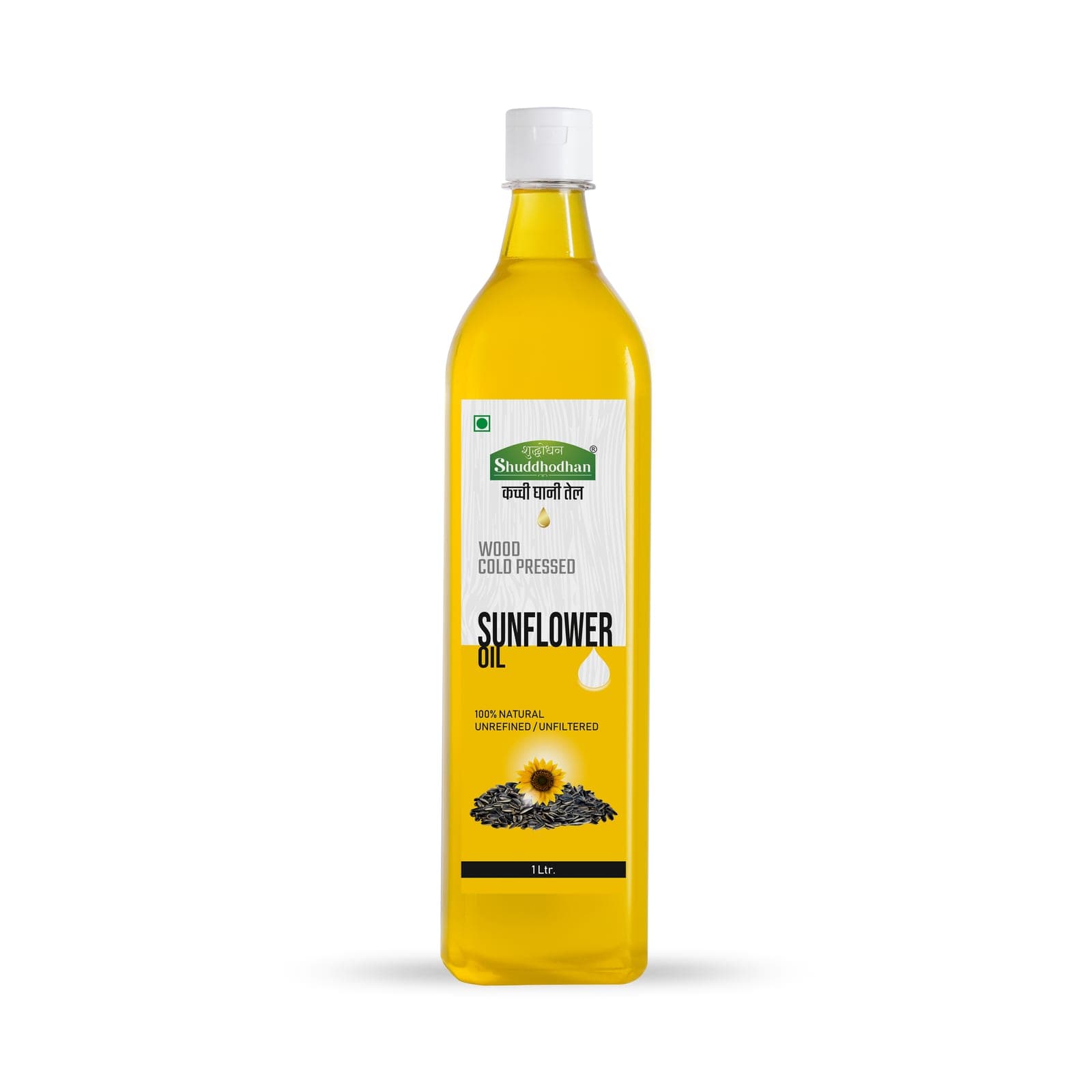 Sunflower Oil