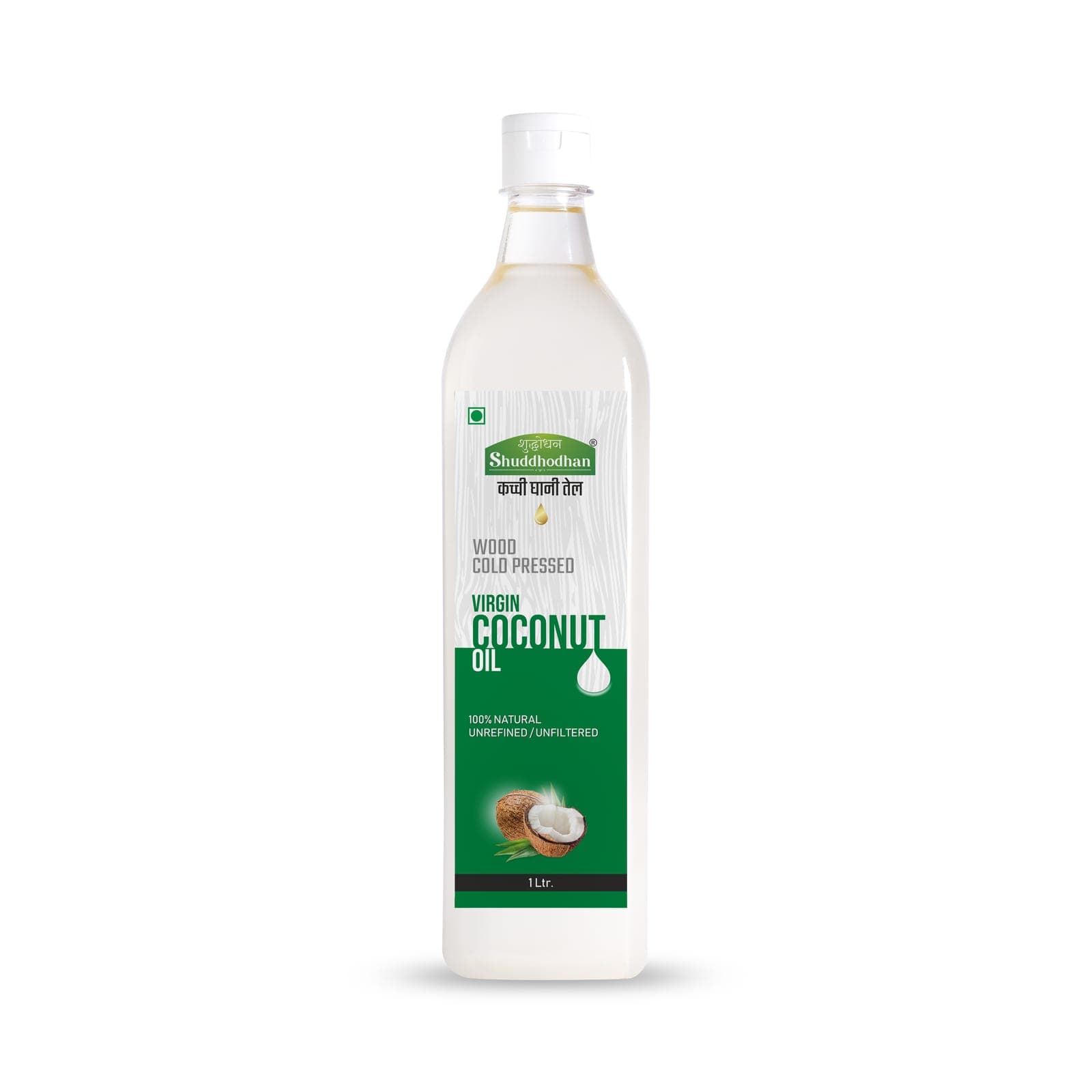 Virgin Coconut Oil