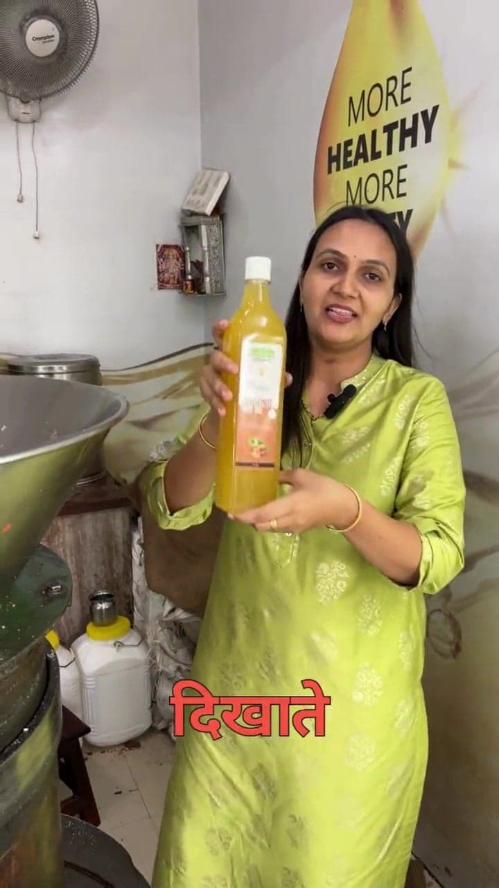 Kachi Ghani Oil